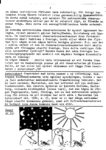 Asterisken* 1981, Nr 1 januari, årgång 3. Sida 2